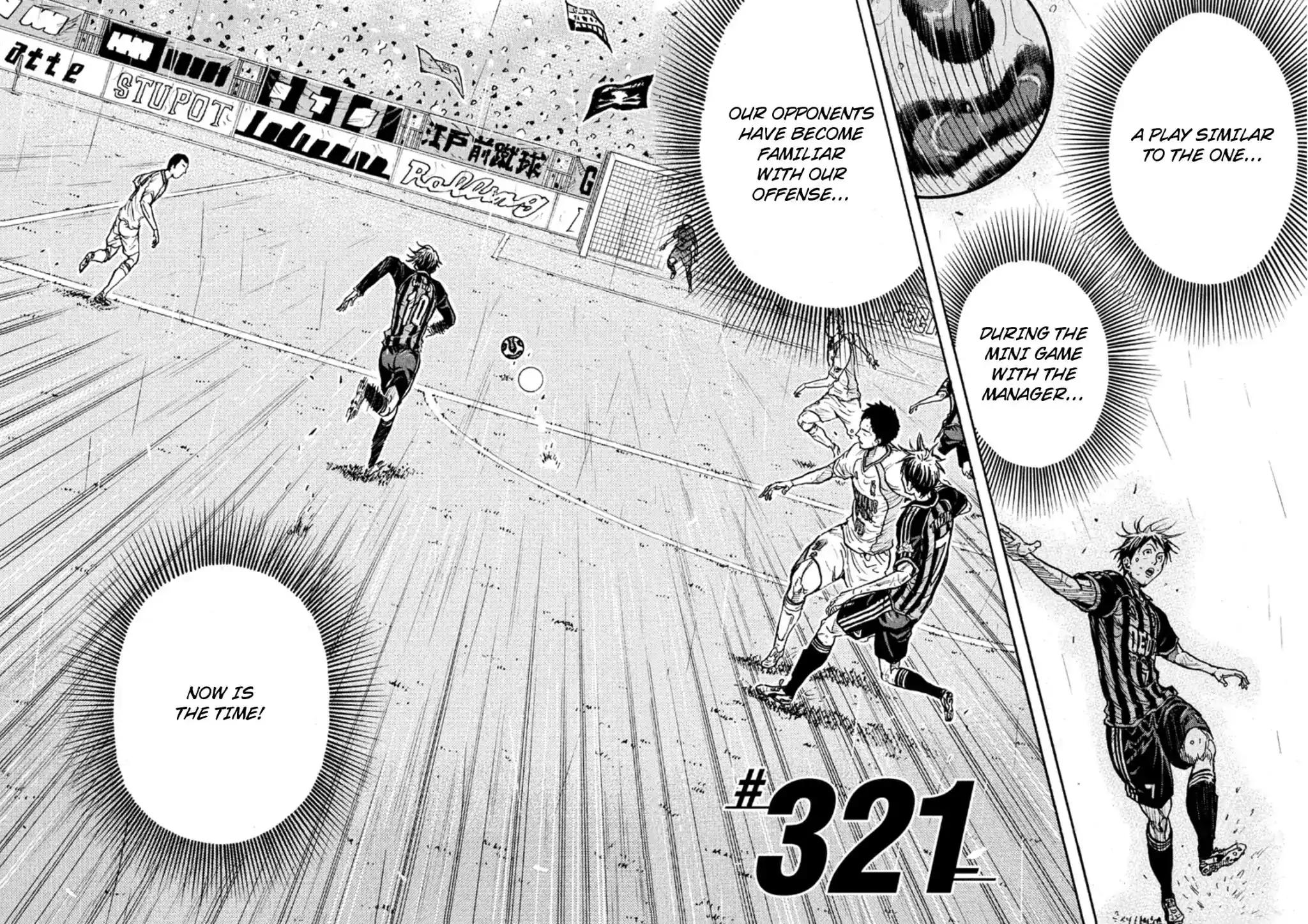 Giant Killing Chapter 321 6